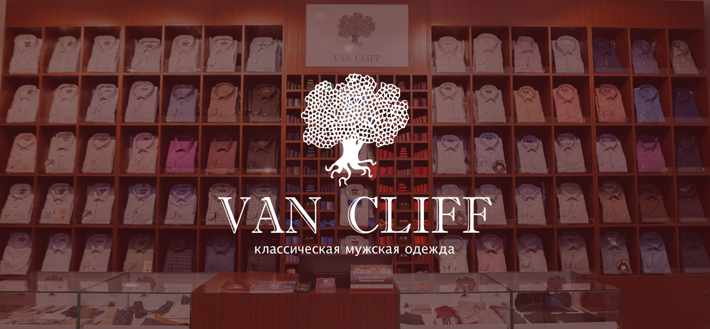 Информация